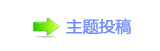 덯쩎婦_噙퍾鱧㈀　㈀㌀瑞덯虓_噙낋啟
